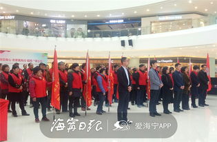 唱響銀立方 2019海寧老干部助力品質(zhì)城市志愿服務再出發(fā)